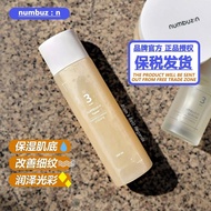 Bonded! No.3 Numbozin Korea Brilliance Miracle Yeast Toner Hydrating Moisturizing and Skin Lightening Gloss Smoothing