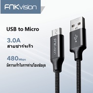 Fnkvision Android Charging Cable type-C Mobile Phone Long.use With Phones cctv Cameras micro usb Hea