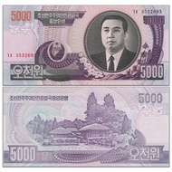 Asia-Brand New UNC North Korea 5000 Banknotes Foreign Coins P-46b Department Store20260315