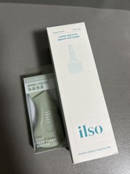 ilso 黑頭刮剷 + 導出液