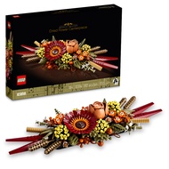 [BrickStory[ LEGO Icons Dried Flower Centerpiece (10314)(812 Pieces)