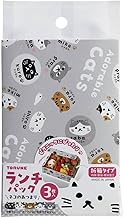 Torune P-3711 Lunch Pack, Cat Attachment, 3 Pieces, Folding Box Type, Depth 3.9 x Width 5.9 x Height