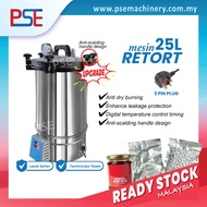 Mesin Retort Makanan Retort Machine 25L Digital Auto