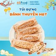 Transparent Beaded Boat Cake Bag, simple and luxurious design 2026 - 6SFOOD