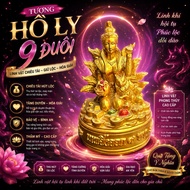 [HCM] decorative statue of fox 9 tails