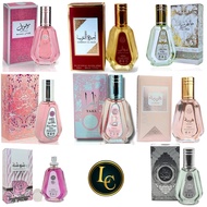 ARD AL ZAAFARAN 50ML EDP PERFUME SPRAY YARA/AMEERAT AL HEIBAH/AJMOL EHSAS BLOOM