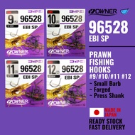 Owner EBI SP Hook for Prawn Shrimp Fishing ~ Original Owner ~ Made in Japan