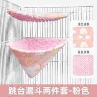Sugar Glider Bed Sugar Glider Toy Sugar Glider Accessories