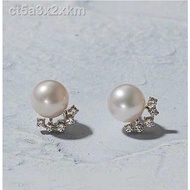 ❣✈☃agete Akado 19 winter 10k freshwater pearl zircon earrings soso rabbit Japan purchasing