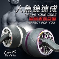 CONCERN Speedy Abdomen Roller CON-YG010