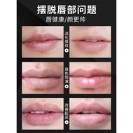 Watsons Vaseline Lip Balm Official Flagship Store Genuine Men Moisturizing Moisturizing Boys Student