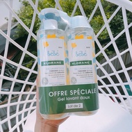 Klorane Bebe Shower Gel Set for babies from France