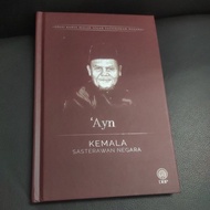 AYN SASTERAWAN NEGARA KEMALA