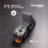 New Style Fashion SKC14-E 14 Pin 10A RKF Series Screw Separate Socket de8