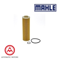 Mercedes Benz Mahle Oil Filter M271-KOMP/CGI 2711800409 2711800509 2711800309