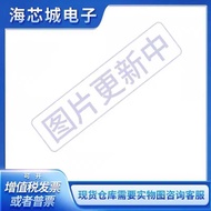 FEMDMW016G-88A43 FORESEE FBGA-153 Memory Chip Original