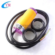 Color Label Sensor Color Sensor E18-F10NK Black White Line Tracking Photoelectric Switch DC5V Red Li