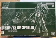 HG 1/144 GM SPARTAN