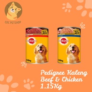 PEDIGREE Canned Wet Dog Food 1.15 kg Pedigree Dog Food contains benefits: Pedigree Good for skin hea