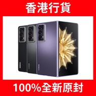 🔺100%全新香港行貨✅HONOR 榮耀 Magic V2 智能手機 5G (16GB+512GB) 有 Google Play VER-N49