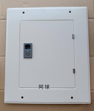 阿球=38*33cm 附螺絲 電箱蓋 通信箱 無熔絲開關箱蓋 弱電箱蓋 電信箱蓋 品型匯流排分電箱蓋 電信接線箱蓋