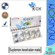 MATA NuVision - eye health supplement