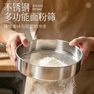 Flour Sieve Baking Tool Sieve Cooking Utensils 60 Mesh Stainless Steel Mesh Sieve Flour Sieve Fine P