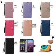 OPPO Reno7 Z 5G Phone Case Silk Pattern Reno7 5G Side Flip Leather CPH2343