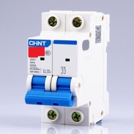 Aptomat Chint NXB 2P of all kinds, Attomat 220V MCB MCB 2 Pole