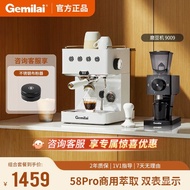 [2486 People Collection] Gemilai Gemilai G3005L Espresso Machine Home Office Small Semi-Automatic 90