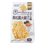 Front Embellishment Use Source Description and Attribute Information xAOA Soda Biscuits Black Truffl