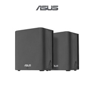 Asus ZenWiFi BD4 Dual-band WiFi 7 (802.11be) AiMesh Extendable Router 3.6 Gbps Coverage up to 6500 s