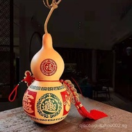 Real Gourd Hanging Ornament with Dragon Head Carving Pattern, Red Chinese Knot with Copper Five Empe