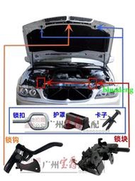 適用BMW寶馬7系E66前引擎蓋730機蓋735鎖塊740鎖機745鎖扣750鎖鉤760