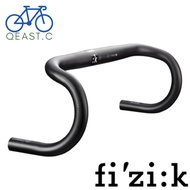 Fizik Handlebar Cyrano R3 Snake - 46cm