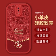 New Year Horse Year Full Cover Protection Phone Case for OPPOA97 A96 A95 A93 A92S A91 A72 A58x A57 5