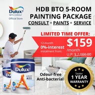 Dulux 0% Interest Instalment Painting Package Service (Ambiance All) (with free site inspection) (Odour-free Anti-bacterial Easy Cleaning Superior Toughness) 5-room
