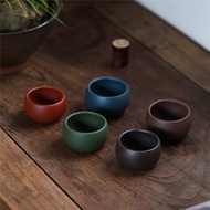 SA Yixing Zisha Cup Capacity From 50 ml To 60 ml (Depending on Model Due to Different Shrinkage of M