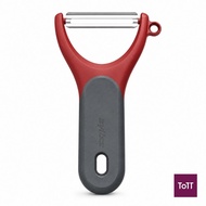 Zyliss Polypropylene Universal Y Peeler L2xW8.1xH14.2cm (Multiple Types)