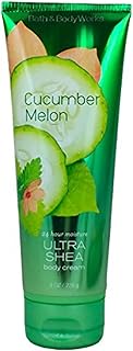 Bath and Body Works Signature Collection Cucumber Melon Body Cream, 8 oz, new bottle style