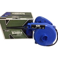 VACUUM, DUST BLOWER FOR COMPUTER, CASE, furniture, car 2 FUNCTIONS KNET QIF 28 BLUE RED