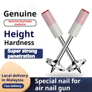 7.3mm New Screw Nail Specialized for Nail Gun Thread  Screw Nail Concrete Ceiling Round Nail 27mm