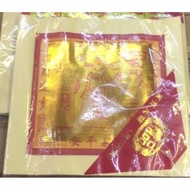 Big pack 3 Wise Men Wishing Burning Kim Paper