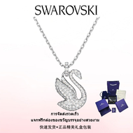 ♈Swarovski♈ สร้อยคอแฟชั่นใหม่ของผู้หญิง.S925 Sterling Silver Swan Small White Diamond Swarovski Sign