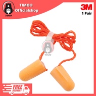 1 Pairs 3M 1110 Corded Foam Ear Plug