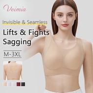 【Veimia NEW-IN】VEIMIA Sleek Seamless Bras Stay Invisible While Lifting The Bust & Fighting Sagging A