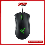 RAZER DEATHADDER ESSENTIAL MOUSE (เมาส์) BLACK / 6400 DPI / By Speed Gaming