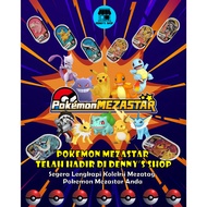 Mezatag Pokemon Mezastar 5 Star (Original)