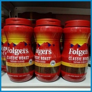 ➧ ↗ ╲ Folgers Classic Roast Instant Coffee 453g