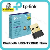 Archer TX10UB Nano AX900 超迷你 Wi-Fi 6 藍牙 5.3 USB 接收器 / USB WiFi 接收器 / Wi Fi 手指